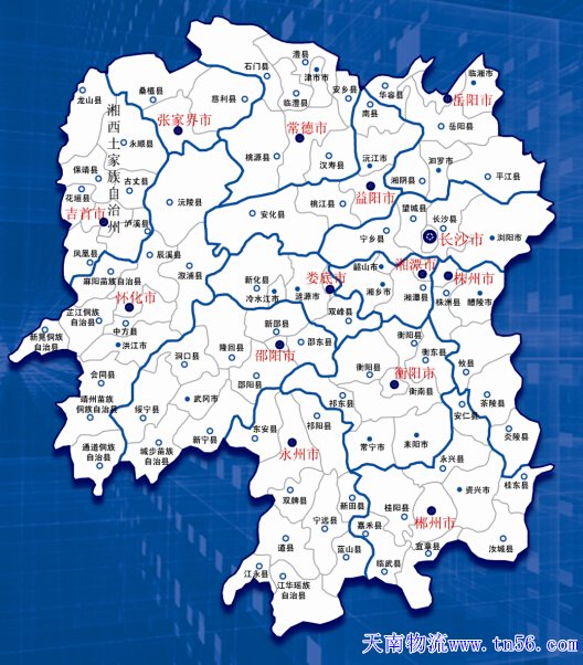 湖南省地圖www.zjxkcy.com
