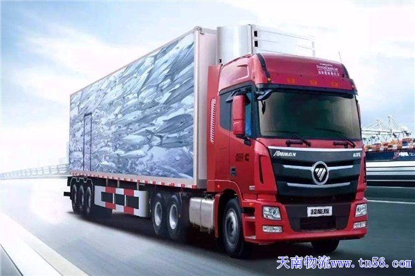 東莞物流公司www.zjxkcy.com